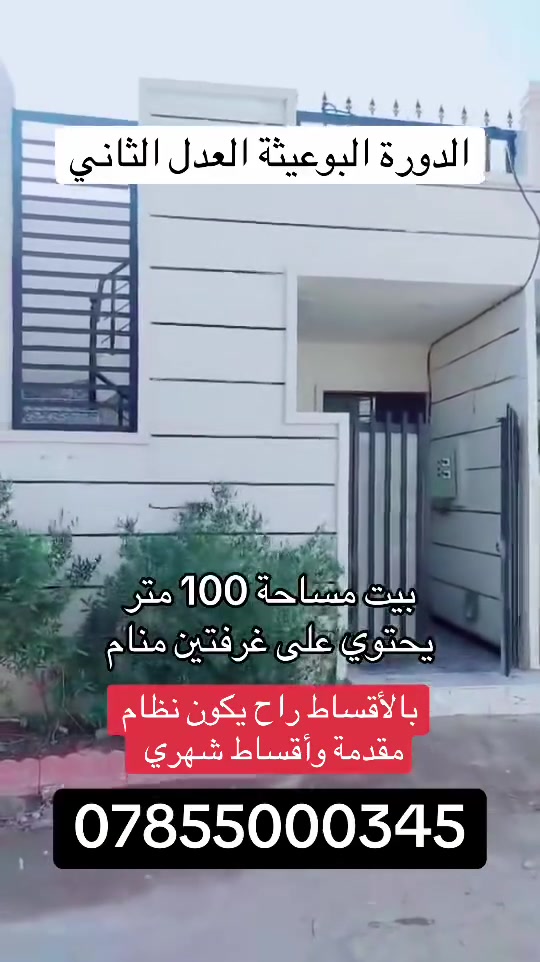 لا توجد تفاصيل

