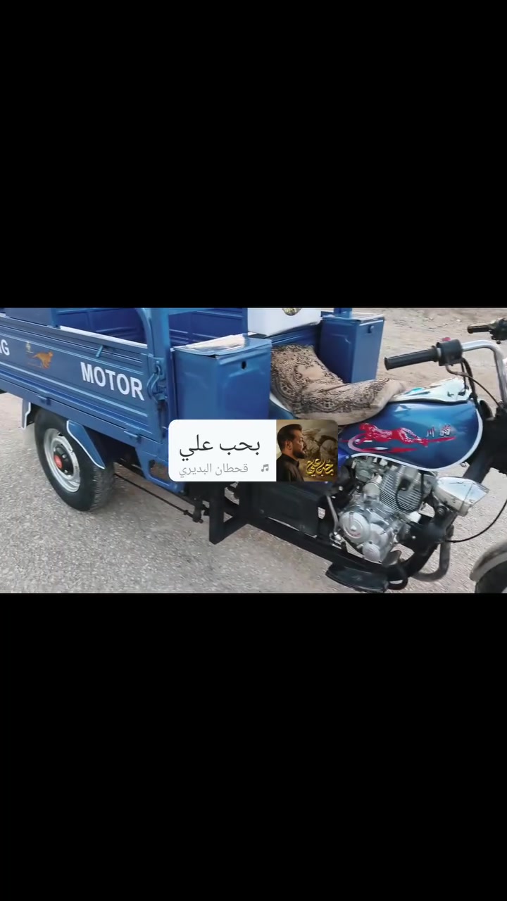 السلام عليكم ستوته للبيع موديل ٢٣ اوراق اصولي ركبه مكفولة كهربائيات كله شغالة ستوته جهازه من كلشي فقط مصبوغة جماليه السعر ١٨٠٠ وبيه مجال العنوان بابل الرقم ***********///***********
