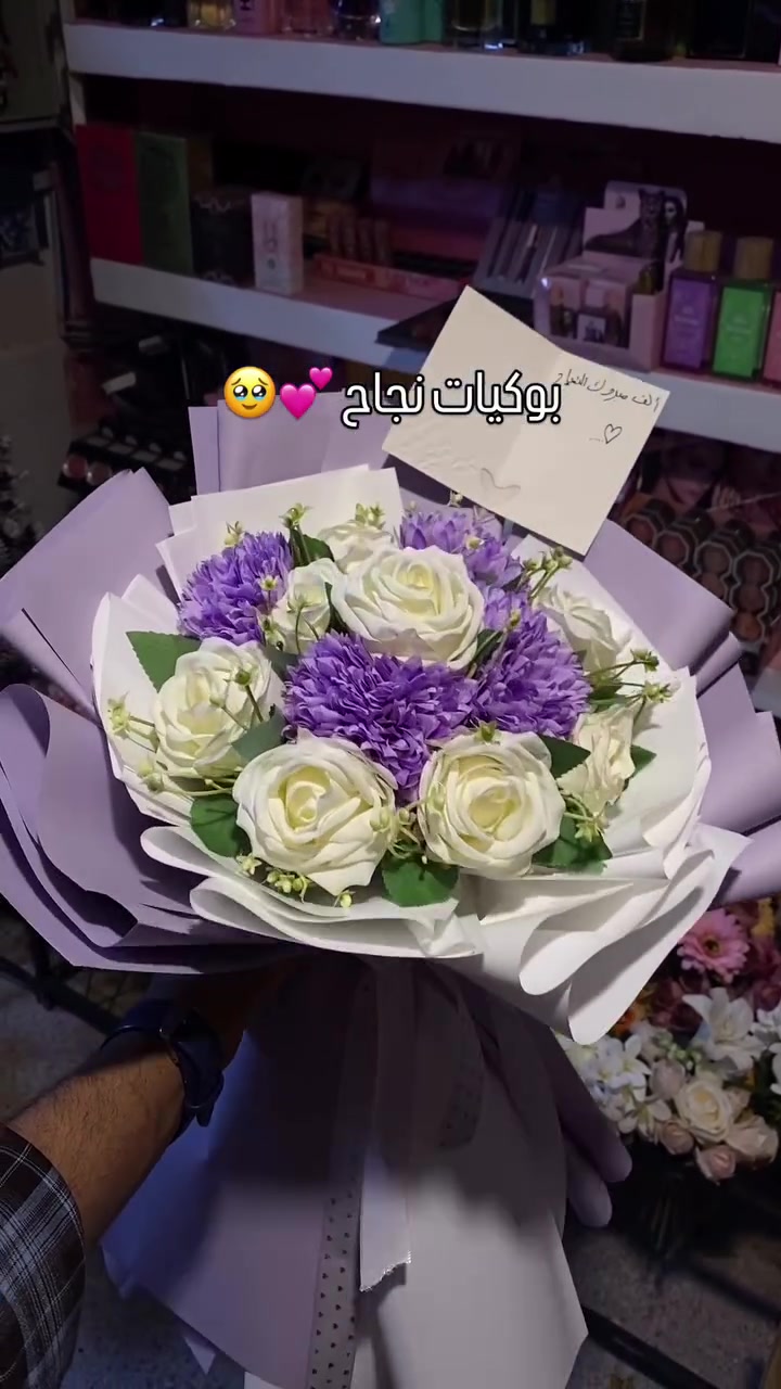 بوكيات ناح .
.
.
.
.
.
#سادس #هدايا #حُب #سادسيون #نجاح

نص مكتوب في الصور:
- بوكيات نجاح