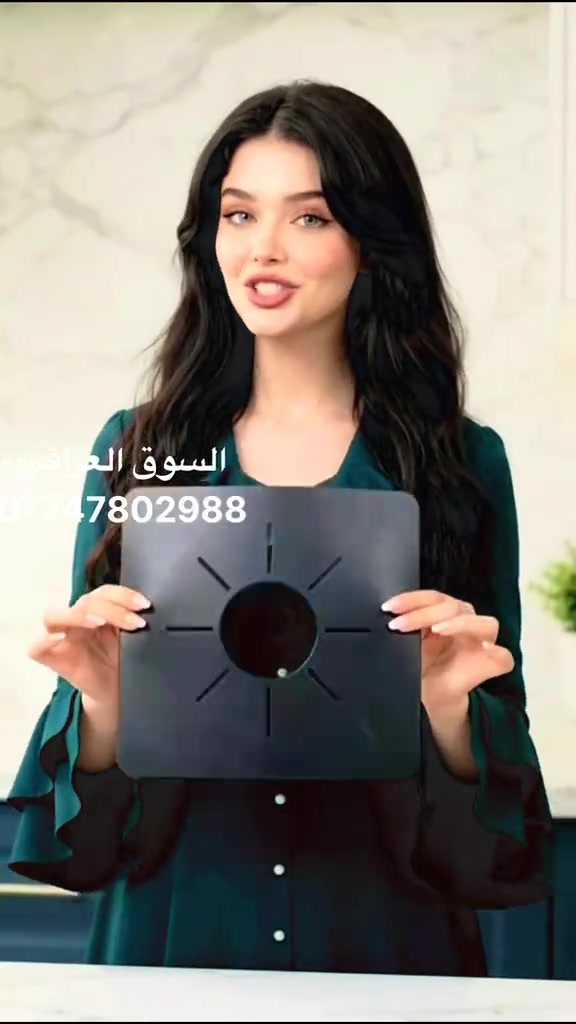 سيت تغليف طباخ • مقاوم للحرارة • توصيل مجاني