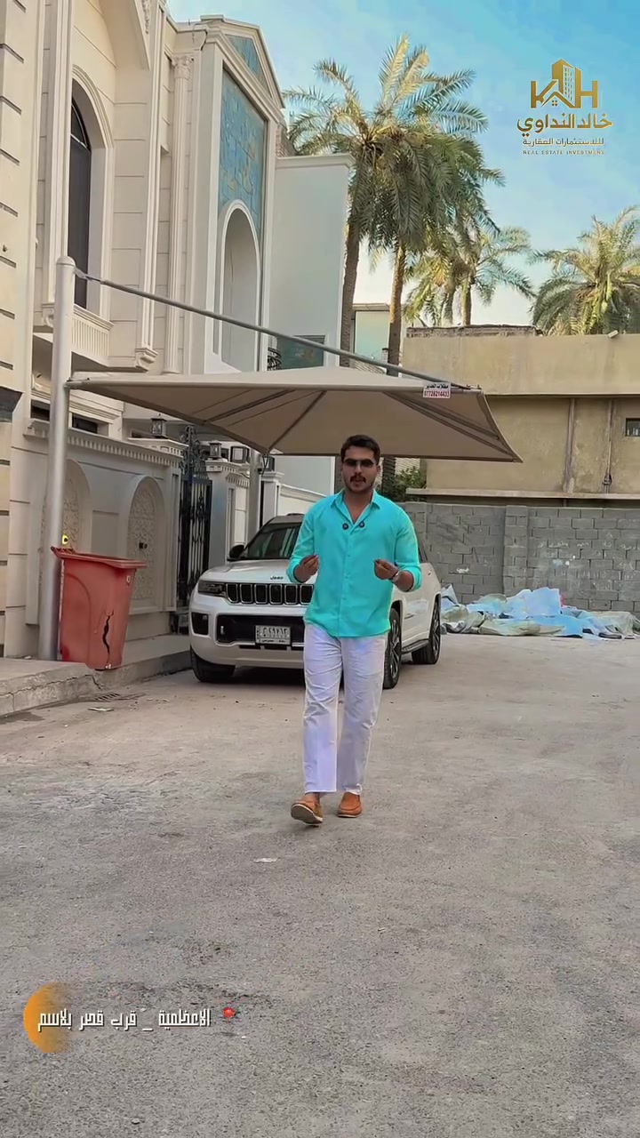 ⁨ تونات  عدد 2  للبيع 
مساحة الدار الواحد 53 متر زيرو
يحتوي على 4 غرف نوم وهول ومطبخ وخدمات عدد 2 
موقع📍بغداد _ الاعظمية 
قرب قصر بلاسم 
للتواصل-واتساب أو اتصال على الرقم... 

☎️***********☎️
مكتب خالد النداوي 
للاستثمارات العقاريه...✍️⁩
