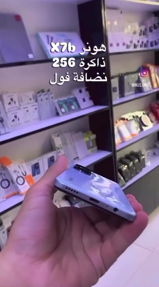 هونر X7b • شاشة ناقصة • عطل بورد