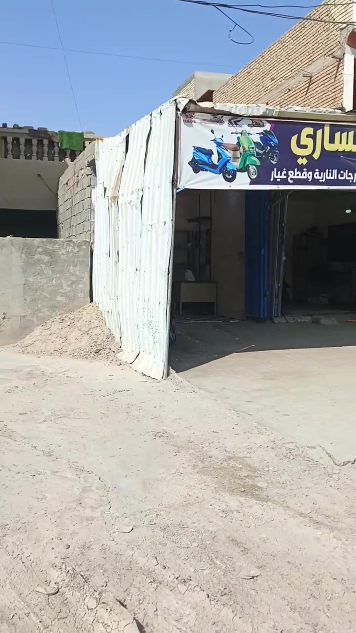 السلام عليكم بيت تجاري للبيع المساحه 200م جبها 10نزال 20 البيت بي محلات ثنين وبي مااجر داخل البيت موقع
البيت سبع البور شارع العام تفاصيل اكثر دخل الفديو السعر 135 وبي مجال 
طابو صرف ع طابو الكاظمية البيت مقابيل المستشفى الجوادين الجديده 
***********
***********
@إشارة 

السلام عليكم بيت تجاري للبيع المساحه 200م جبها 10نزال 20 البيت بي محلات ثنين وبي مااجر داخل البيت موقع @إشارة
