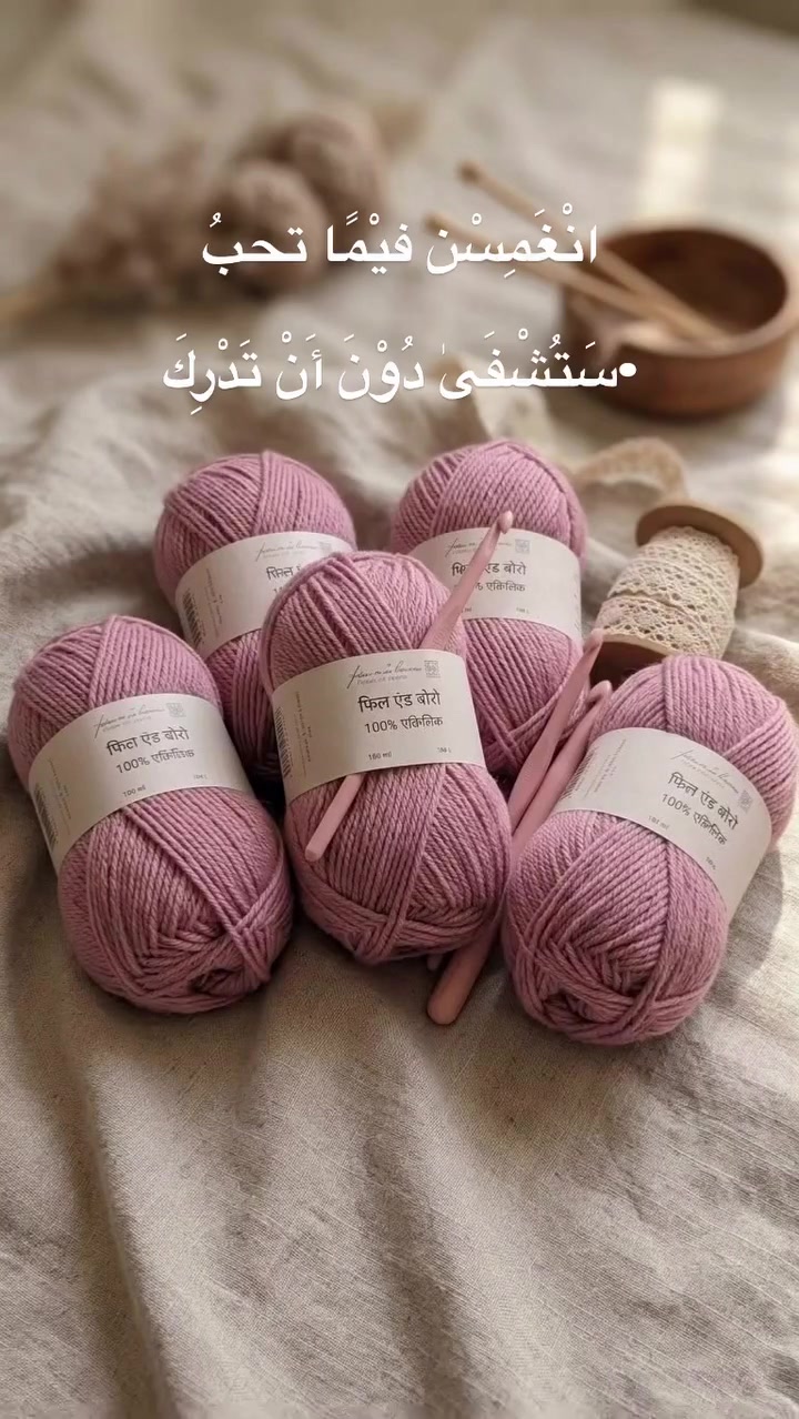 قوبجات • توصيل جميع المحافظات