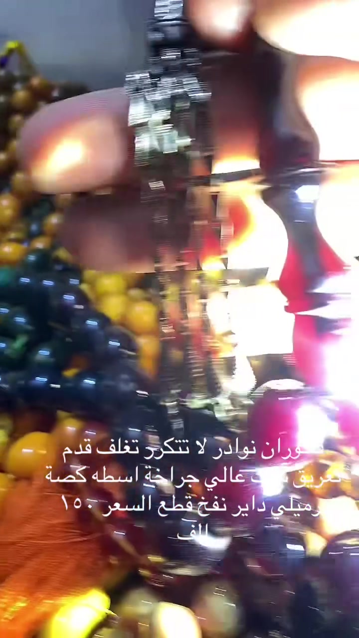 لا تفاصيل • للبيع • اكسسوارات