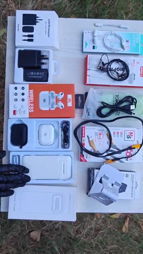 اكسسوارات موبايل • ايربود JBL • باور بنك هونر