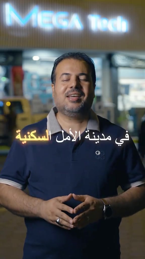 الاقساط صارت متوفرة حسب طلبكم ! خدمة الاقساط موجودة حالياً داخل شركة الانوار  ومتجر ميگاتك للموطن رواتبهم على مصرف الرشيد والمصرف الأهلي العراقي . تواصلوا مع قسم المبيعات الخاص بشركة الانوار للاستفسار عن خدمة الاقساط على الرقم : *********** تواصلوا مع قسم المبيعات الخاص بمتجر ميگاتك للاستفسار عن خدمة الاقساط على الرقم: *********** #اقساط #اقساط_ميسرة #عروض 
