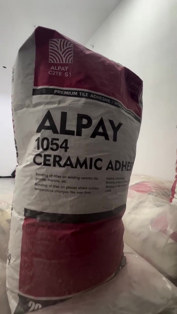 ALPAY 1054 • عرض خاص • الدورة - المهدية الثالثة