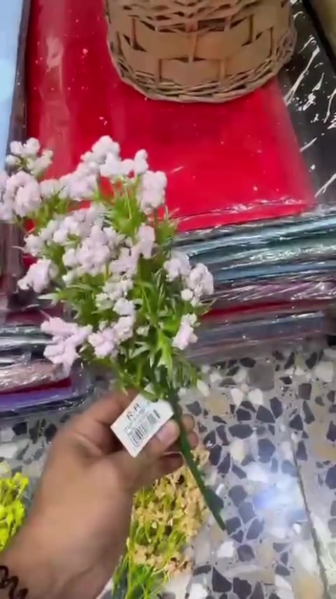 لوازم اعراس • ورد مناسبات • شورجة