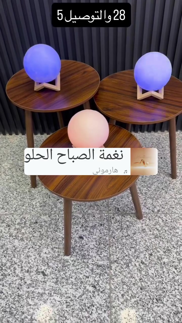 صباح الخير 🌹
الطبلات الثلاثية المدرجة التركية بسعر ٢٨ الف 
للحجز والاستفسار مراسلة الصفحة او الاتصال على الرقم ***********
