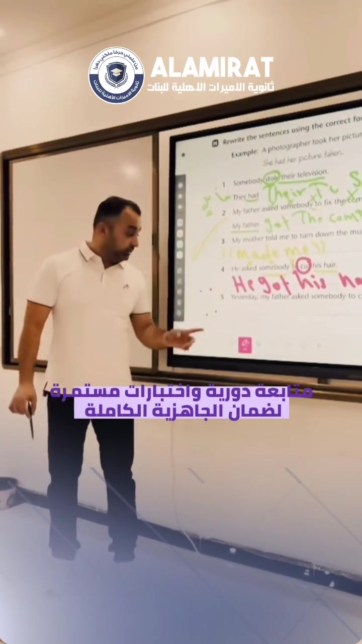 بداية جديدة، نجاح أكبر.. 

#الاميرات_اصل_الحكاية
العنوان | Address 
الزعفرانية الاربع شوارع
للأتصال بنا | Contact us 
***********
