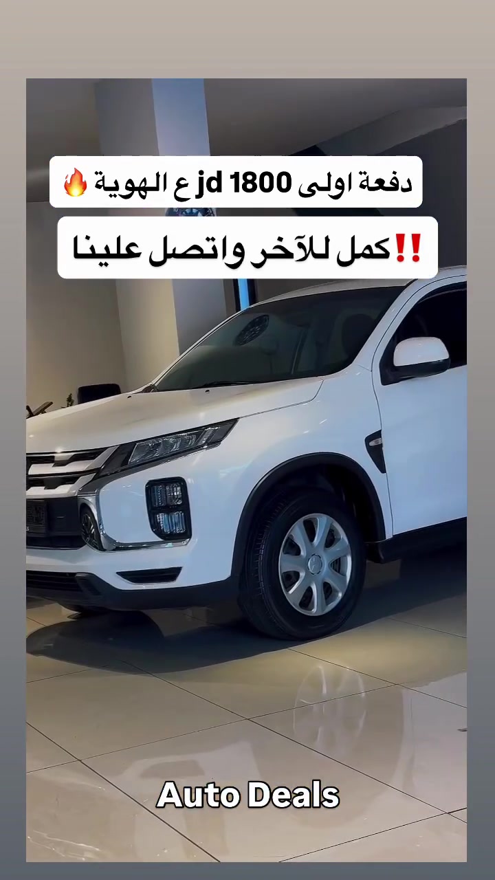 ميتسوبيشي ASX • ٢٠٢٢ • ٥٠٠٠٠ كم