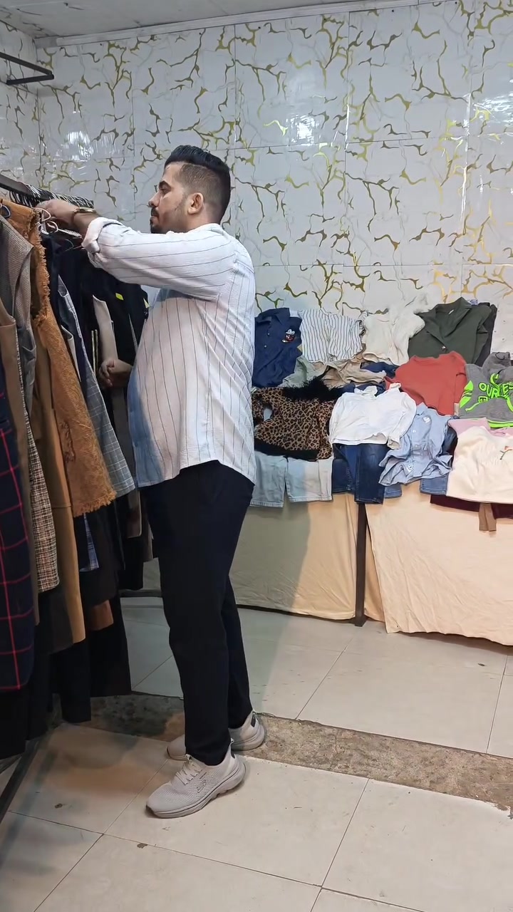كسر بضاعة • شتائي • نسائي واطفال