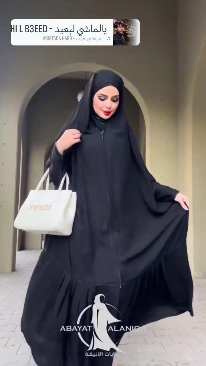 عبايات الأنيقة جمال واناقة
من الفصالات المُميزة جبنالكم عباية انيقة بغداد بقماش ممتاز وسواد فاحم 
وخياط ولا اروع 🙈😍🤍✨
 
- القماش الجرجيت الكوري (دبل )
- القياس حسب طول والوزن 
- ما تدفعين للمندوب شي الا تتاكدين من العباية اللي اختاريتيها نفسها

السعر 50 الف وتوصيل مجاني 

موديل شهد

نص مكتوب في الصور:
- ABAYAT ALANIQA عبايات الانيقة