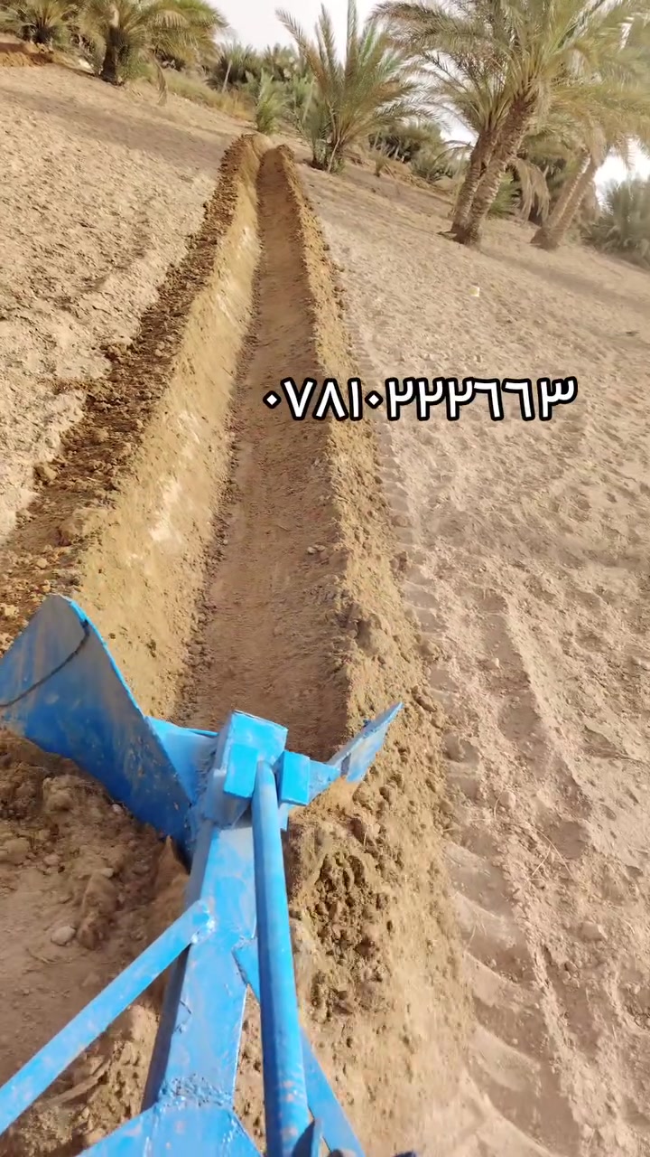 تنسيق حدائق • تفاصيل مفقودة
