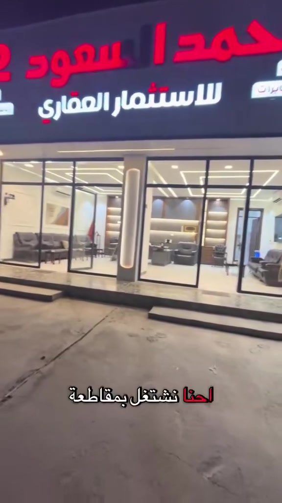 لا توجد تفاصيل
