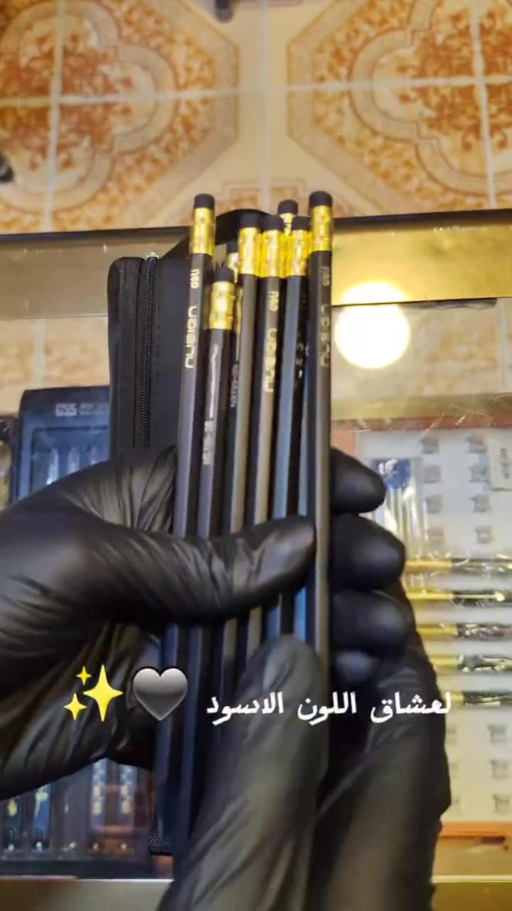 تجهيز طلبية زبون يعشق الفخامة واللون الأسود.. النتيجة تفتح النفس! 🖤📦✨
​الزبون راد محفظة متكاملة للدوام تجمع بين الأناقة والعملية، فاختاريناله محفظة (Bubble fish) المزدوجة. ميزتها رهيبة: تصميمها الشفاف يبرز جمال الأقلام، ومساحتها تاخذ كل أساسياتك (سيت رصاص، جاف، هايلايتر، ومساحات) وتخليها مرتبة ومكشوفة كدامك حتى ما تدوخ وتدور عليها!
​💡 كل اللي تحتاجه بيومك الدراسي صار بمكان واحد وبكواليتي يبيض الوجه.
​💬 تحدي المتابعين: شنو اللون اللي تحبون نجهزلكم منه بكج بالفيديو الجاي؟ (أسود 🖤، وردي 🌸، لو أزرق 💙)؟ اكتبولنا بالتعليقات وراح نختار تعليق نطبق فكرته! 👇
​🛒 للحجز والطلب:
عجبك الترتيب وحاب تجهز محفظة على ذوقك؟ دزلنا رسالة مباشرة على الخاص (DM) وراح نرتبلك أحلى بكج.
📞***********
📞***********
🚚 التوصيل سريع ومضمون من هيت لكل محافظات العراق 🇮🇶
#fyp 
#تجهيز_طلبات 
#قرطاسية #ريلز   #اكسبلورexplore

