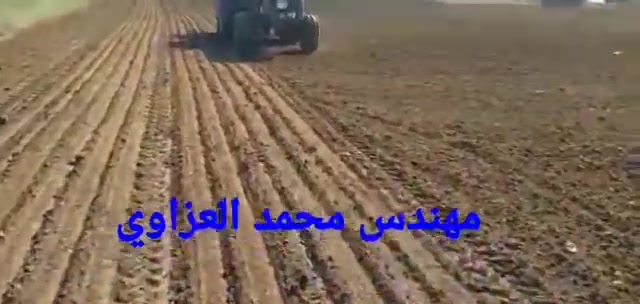 ⚡⚡ قريبا إن شاء الله 
    شاتلة الثوم التركية بمواصفات عالية جدا
               للحجز والشراء الإتصال 
        ***********_*********** 
      معرض خيرات الارض للمعدات الزراعية 
       مهندس محمد العزاوي أبودعاء بعقوبة
