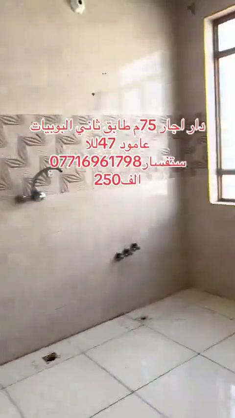 لا توجد تفاصيل
