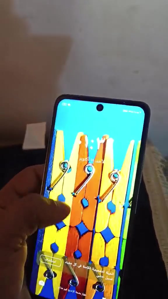 مبايل • تكنو • التاجي