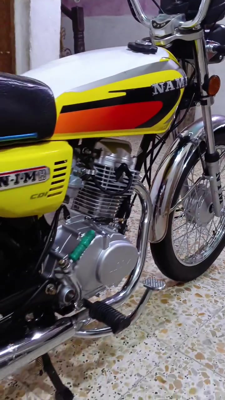 نامه متياز • ٢٠٢٧ • مكفوله