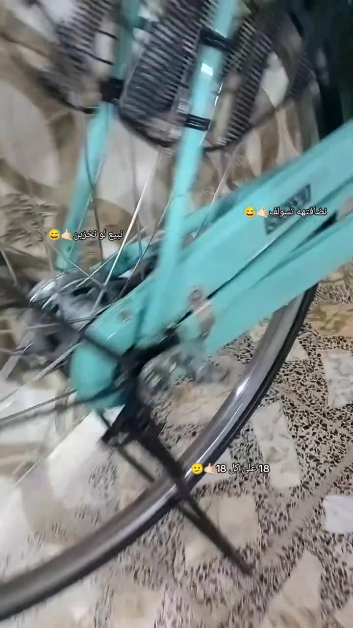 باسكل مراوس • حجم ٢٦ • كفاله