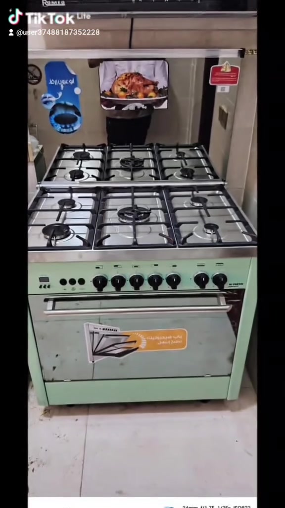 صيانة طباخات • تصليح وتنظيف • يجيك للبيت