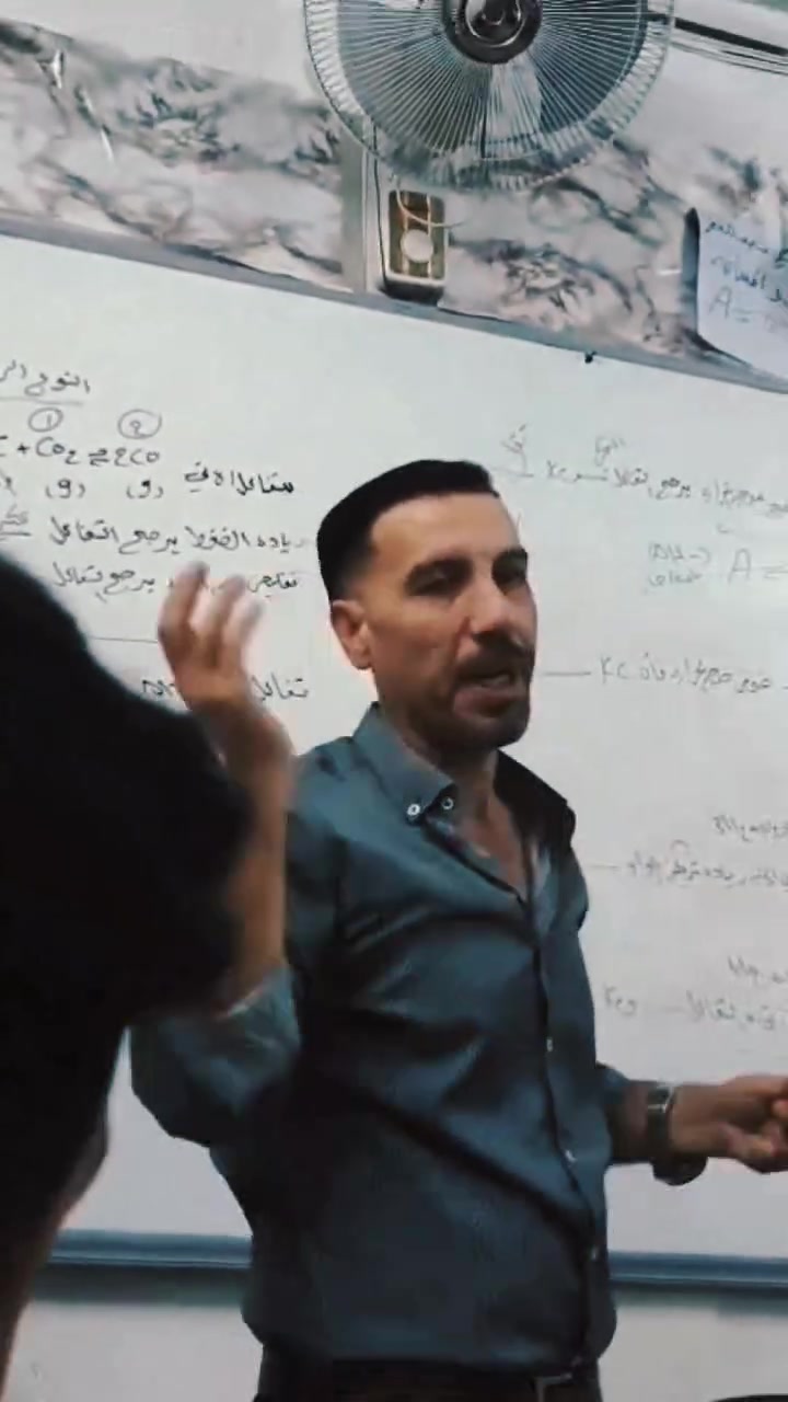 🔥🚨 مفاجأة قوية من الأستاذ محمد أحمد! 🚨🔥

🎯 250 فقط!
نعم، فقط 250 😍🔥

🚨 المقاعد محدودة جدًا — 10 مقاعد فقط!
⚡️ لا تفوّت الفرصة… احجز مقعدك الآن!

📍 العنوان: الموصل – الجانب الأيمن – قرب محطة القطار – فرع تموين نينوى

📞 للحجز والاستفسار:
***********
***********

🔥 10 مقاعد فقط… والأولوية للحجز! 🔥
