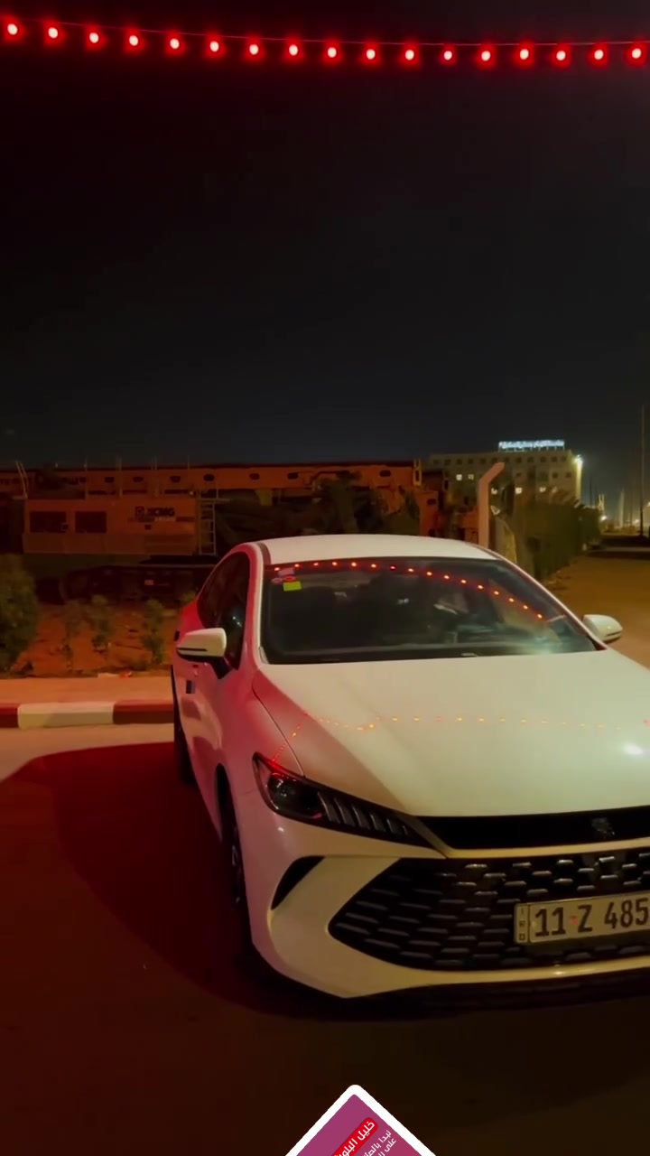 BYD Qin Plus
2025
كفالة عامة رقم بغداد ماشية ١٦ الف الكلي السعر ١٩ مليون وربع وبيها مجال للاستفسار 
***********
