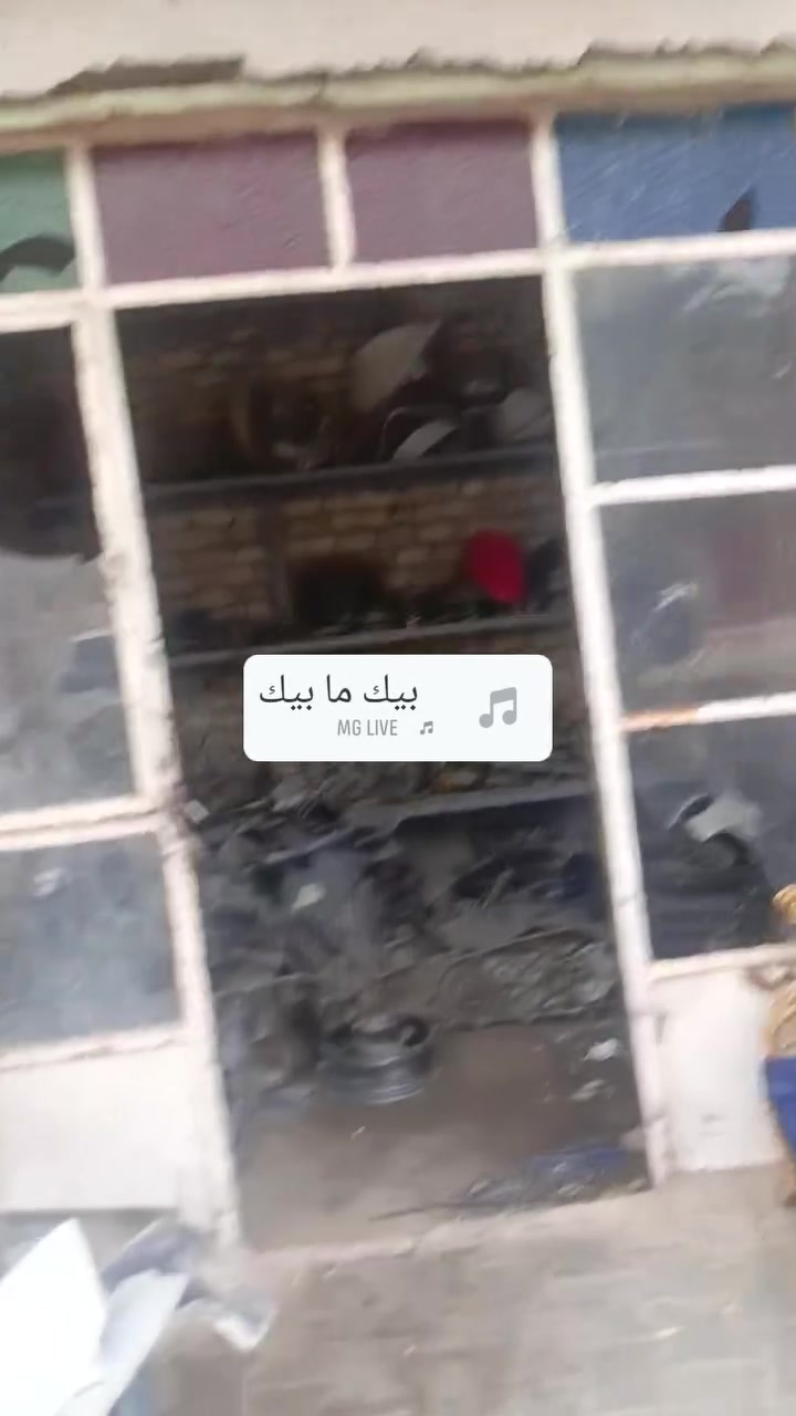 تفصيخ سلفر ونج • مدينة الصدر • توصيل