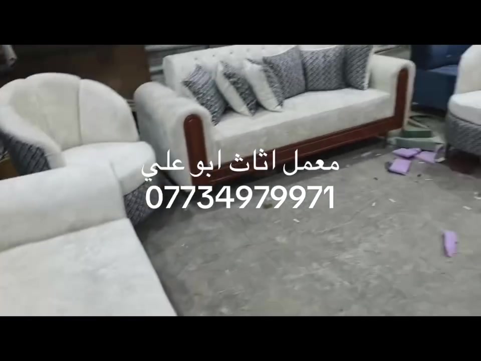 تخم ضهر قلاب • نظام تركي • تفصيل حسب الطلب