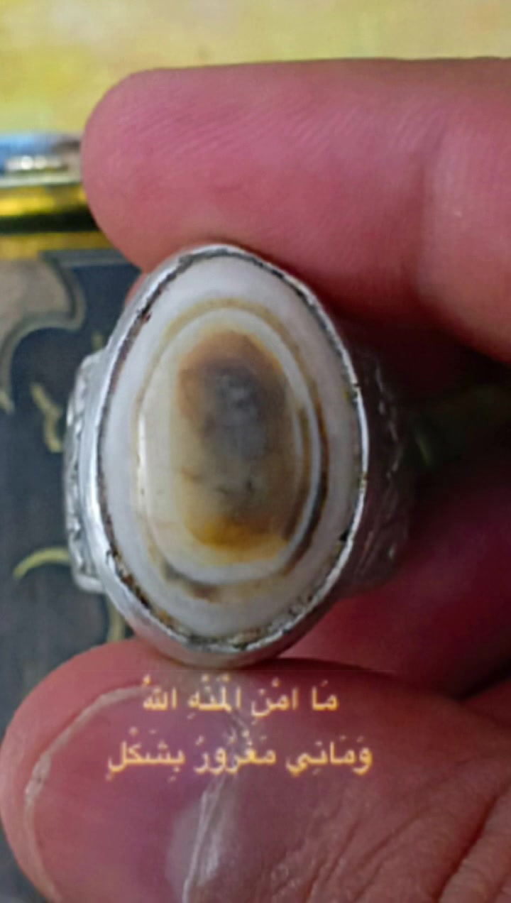 جزع مصور قديم لا مجروخه ولا كص
صياغه ثقيله ***********
