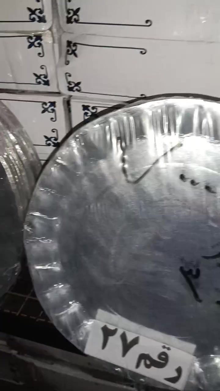 عرض خاص جمله 
توصيل مجاني أسعار مناسبه 
جوده بضاعه ممتازة شرط الفحص 
رول كارتون ب25 ربطه صينيه ب7
علاكه صغير 12 علاكه كبيره 9
ورق كارتون 15
رول اقل طلب ٤كارتون و3 هم يرهم
علاكه اقل طلب ٤ سيت
ورق سمك او كباب اقل طلب ٤ كارتون 
صينيه اقل طلب ١٢ربطه 
بغداد الغزاليه قرب دائره المرور 
*********** 
الاستفسار مراسله واتس فقط
التفاصيل بالفيديو
