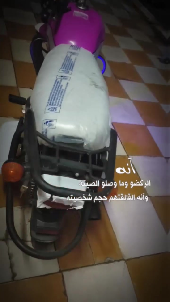 للبيع اوراق دراجه فول مكفول موديل 22مكاني بابل الحمزة الغربي
