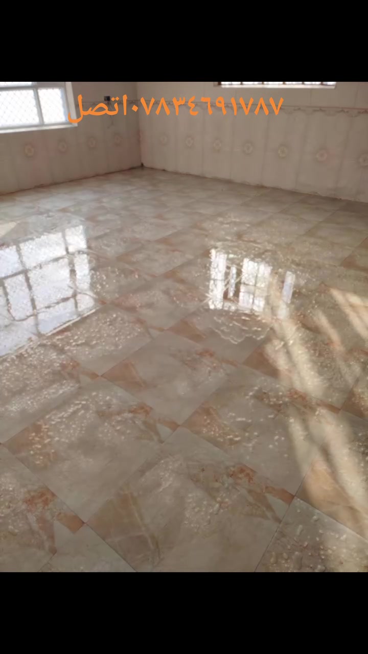 السلام عليكم شغل درجه اوله تسليم مهندس اتصل وتدلل
***********
