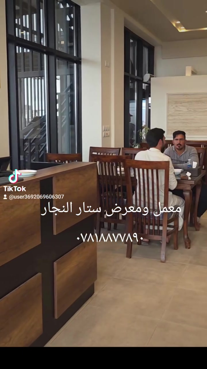 تجهيز مطاعم • ١٣٠ كرسي زان • ٢٥ طاولة سنديان