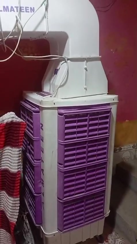 مبرده شغاله ونظيفه السعر ٣٥٠ بي مجال العنوان كرمة علي ***********

