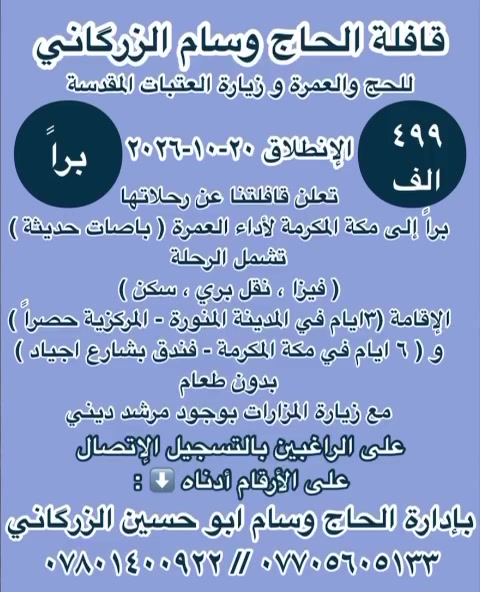 لا توجد تفاصيل
