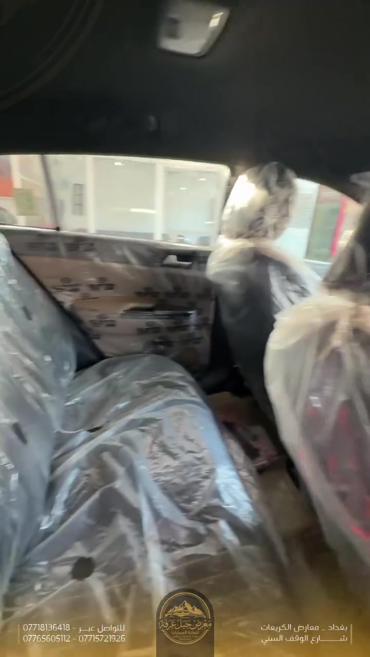 🔥  سبورتج 2019 | فول مواصفات

إذا تدور على SUV عملية، مريحة وشكلها بعده محافظ على حضوره… السبورتج خيار يستاهل 👌

✨ موديل 2019
🔥 فول مواصفات
☀️ فتحة سقف
💺 داخلية مريحة وعملية
📱 شاشة وسطية
🎛️ تحكمات ستيرن
❄️ تبريد ممتاز
📷 كاميرا خلفية + حساسات
🛞 تصميم رياضي وارتفاع مناسب للاستخدام اليومي

سبورتج تجمعلك الراحة، العملية والشكل الرياضي بسيارة وحدة 🔥🚙

📍 العنوان: بغداد – معارض الكريعات – شارع الوقف السني

📞 للاستفسار:
***********
***********
***********

