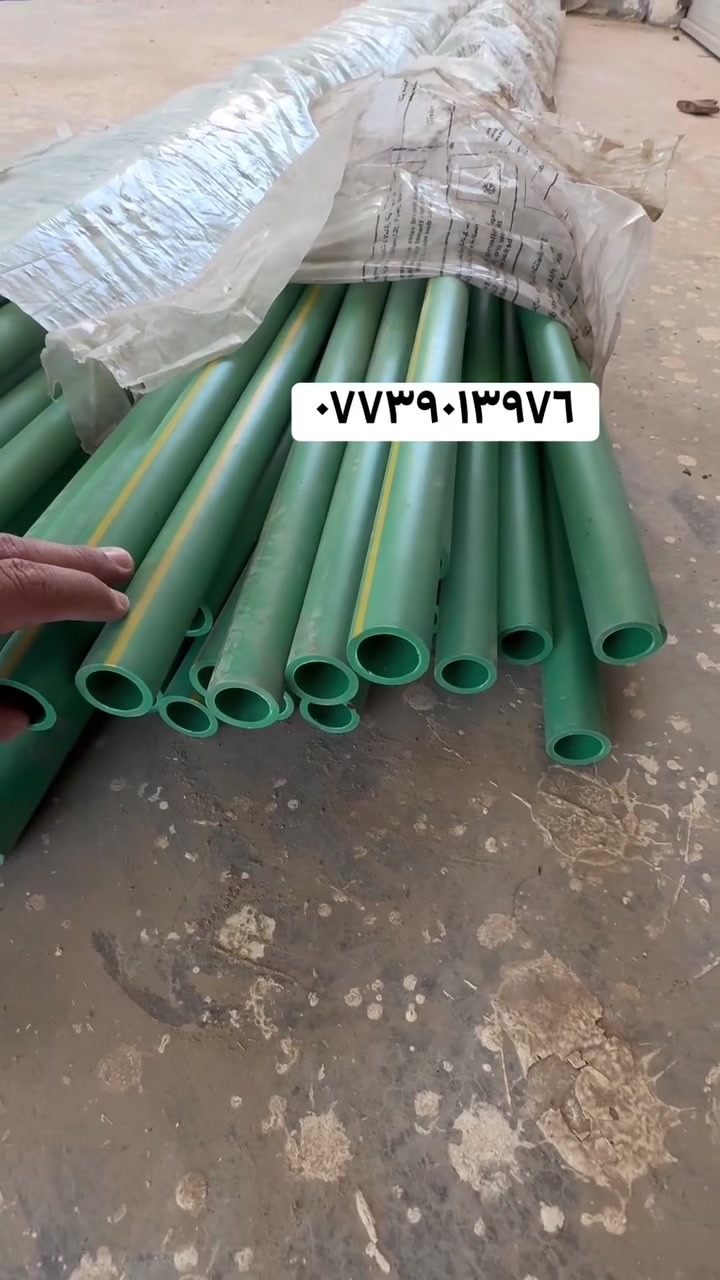 العنوان الجدعه الشارع العام مقابل دور القاعده مكتب عطيه ***********

