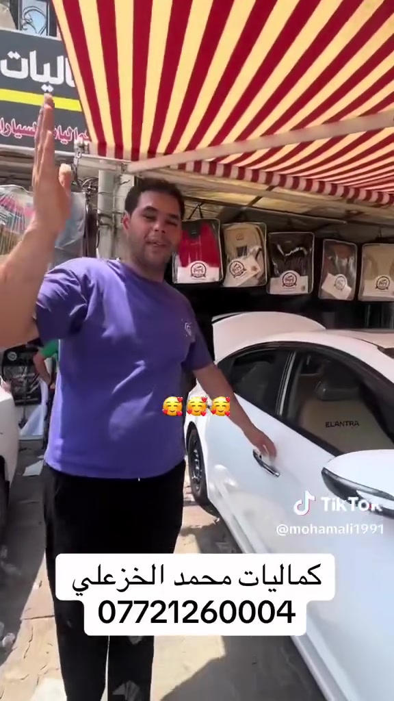 سياره الانتره للبيع خليجي 2019 مكفوله كفاله عامه من كلشي فول موصفات سعر 175 بي مجال  علمن سياره ويل كب وليس ويل عادي رقم الهاتف ***********
