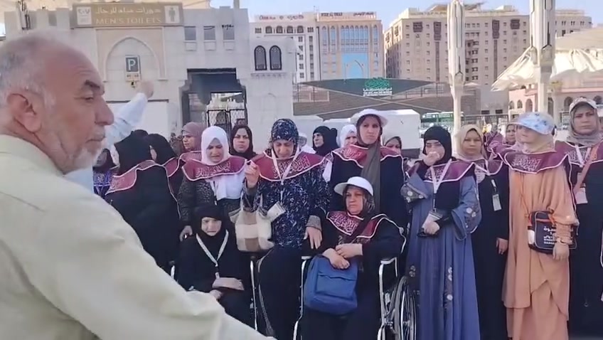🚨 انتباه… انتباه! 🚨
🕋 شركة المسرة للحج والعمرة
تعلن عن رحلتها القادمة إلى الديار المقدسة 🤍

📅 موعد الرحلة: 7 / 9 / 2026

✨ رحلة إيمانية مميزة بخدمة تليق بضيوف الرحمن

🍽️ ثلاث وجبات طعام + بوفيه مفتوح

🎁 هدايا رحلة البر لكل معتمر:
🧳 حقيبة كبيرة وصغيرة
🤍 إحرام رجالي ونسائي
💧 ماء زمزم
🧣 شال تعريفي
🧢 قبعة

🔥 سارعوا بالتسجيل… المقاعد محدودة!

📞 *********** | ***********

📍 العنوان: بغداد – الشعب – شارع الأسواق المركزية
قرب جامعة الإمام الكاظم عليه السلام

🌟 شركة المسرة للحج والعمرة
🤍 خدمتكم شرف لنا
