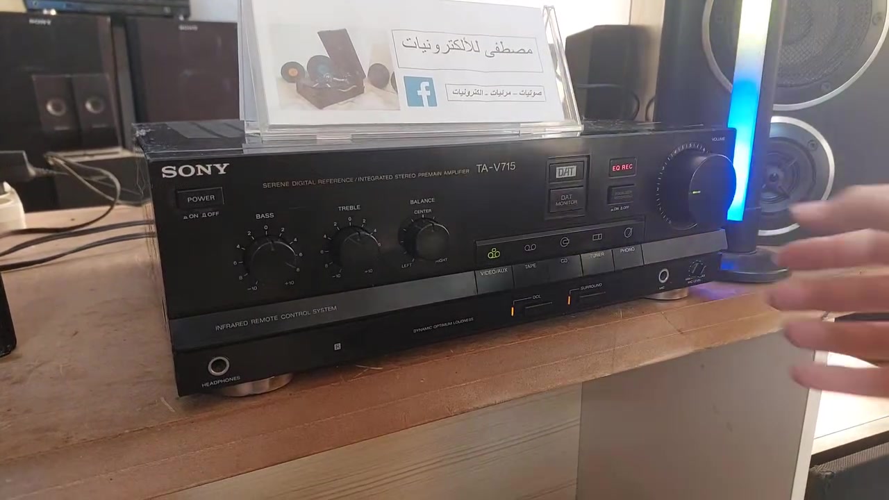 SONY V715 Japan
السلام عليكم.. عرض #2026112
أمبليفاير سوني SONY-V715 صناعة يابانية 
قدرة تضخيم و نقاوة لا تحتاج وصف .. 

مواصفات : تحكمات بيز و تريبل ، سراوند و دولبي نويز ريدوس، مداخل أوكس ، مدخل خاص ديك كرام(( بلوتوث)) كهرباء 100v 

فيديو فحص الجهاز في المنشور ✅️
مكاني السليمانية .. توصيل 🛵 موجود كل محافظات العراق ..

Mustafa Electronics 
Audio , Video & Electronics
Whatsapp: ***********
