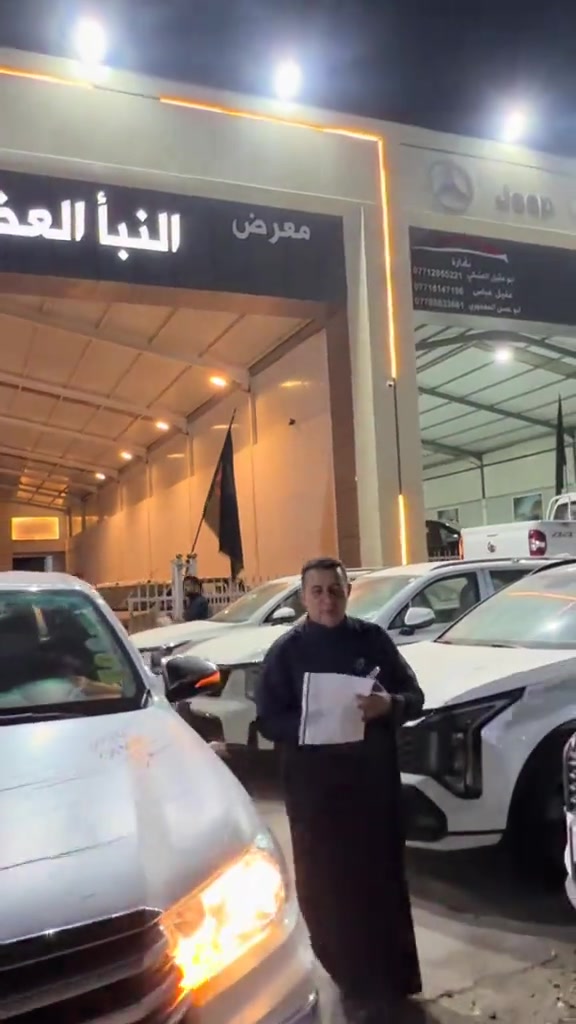 تويوتا 2020 ساز للاستفسار والتواصل 📞 *********** / *********** #معرض_النبأ_العظيم 
