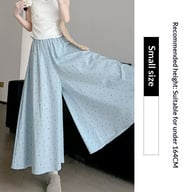 High-Waisted Draping Ice-Silk Wide-Leg Pants | Breathable Summer — view 15