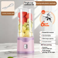 Portable USB Rechargeable Electric Juicer Cup | 500ML Blender — view 4