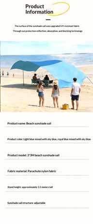 Beach Canopy Amazon Sourced Portable Quick Setup — view 6