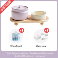 Cat Ceramic Automatic Circulating Filter Water Dispenser — view 19