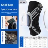Upgraded Knob-Style Sports Knee Brace Outdoor Running Shock-Absorbing Adjustable Silicone Knee Protector — view 14