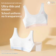 Two white ice-silk training bras with checkered band, seamless design